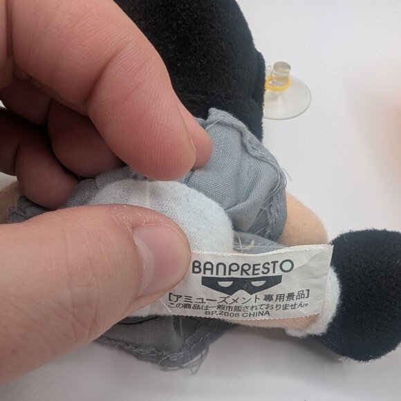 Lot of 5 Banpresto 43250 bleach anime stuffed plush chibi suction cup + 1x Kon - Picture 2 of 11